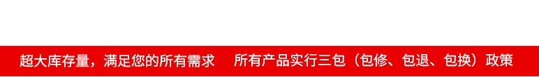 咸陽(yáng)聚力石油機械制造